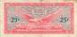 Preview: USA MPC Series 641 p.M59 25 Cents 1965 VF-